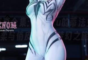 无圣光写真合集：Byoru的蒂法兔女郎，温柔与俏皮并存的梦幻之旅！