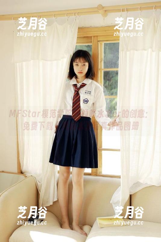 MFStar模范学院-水水er MFStar模范学院 - 领略水水er的创意:免费下载《死库水》写真作品图册