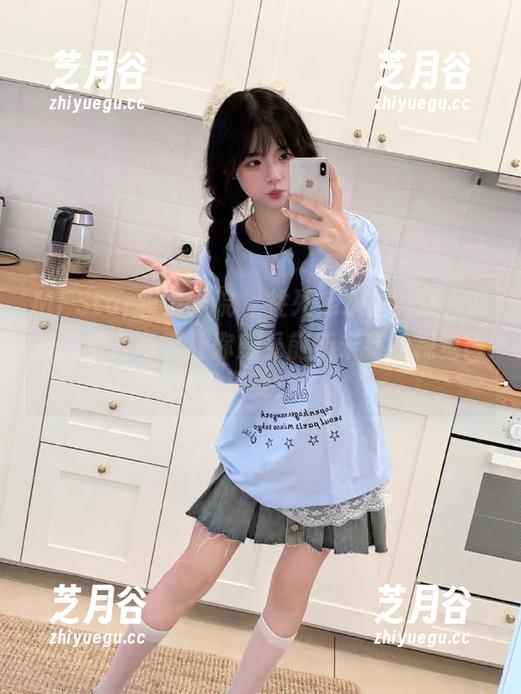 MFStar模范学院 - 往死库水里一跳，韩好甜全集写真让你感受前所未有的视觉得享受！
