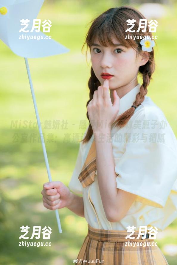 MiStar魅妍社-Mieko林美惠子 MiStar魅妍社 - 感受Mieko林美惠子办公室作品集:高清记录生活的精彩与细腻