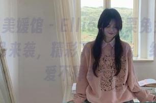 MyGirl美媛馆 – Ellie艾栗栗兔女郎最新写真作品来袭，精彩下载来袭，绝对让你爱不释手！