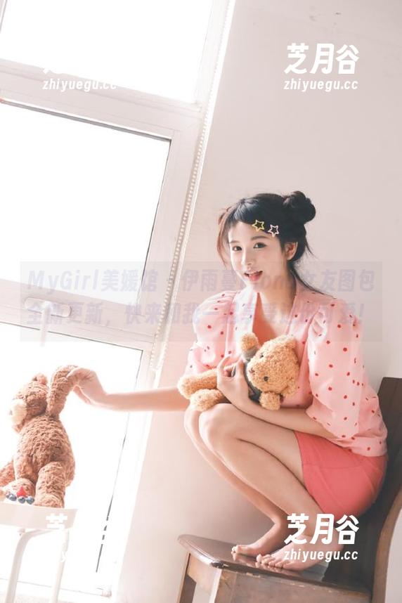 MyGirl美媛馆-伊雨蔓Fiona MyGirl美媛馆 - 伊雨蔓Fiona女友图包全新更新,快来和我一起享受这份可爱!