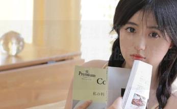 MyGirl美媛馆 – 在线畅游于小尤奈的双人美图，感受艺术和生活的奇妙连接与互动