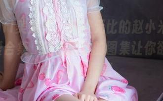 MyGirl美媛馆 – 甜美无比的赵小米Kitty可爱合集，精心挑选的图集让你欲罢不能，充满惊喜。