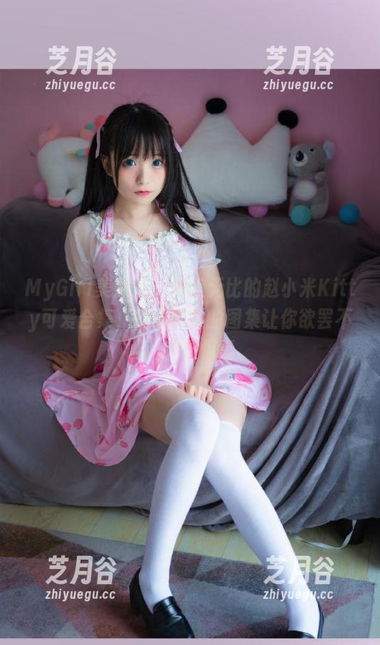 MyGirl美媛馆-赵小米Kitty MyGirl美媛馆 - 甜美无比的赵小米Kitty可爱合集,精心挑选的图集让你欲罢不能,充满惊喜。