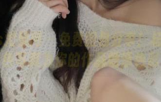UGirls尤果网 – 免费图包分享！杨晨晨的粉色写真为你的作品增添色彩。