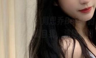 XIAOYU语画界 – 周思乔Betty豹纹写真美图：展现自我，演绎时尚