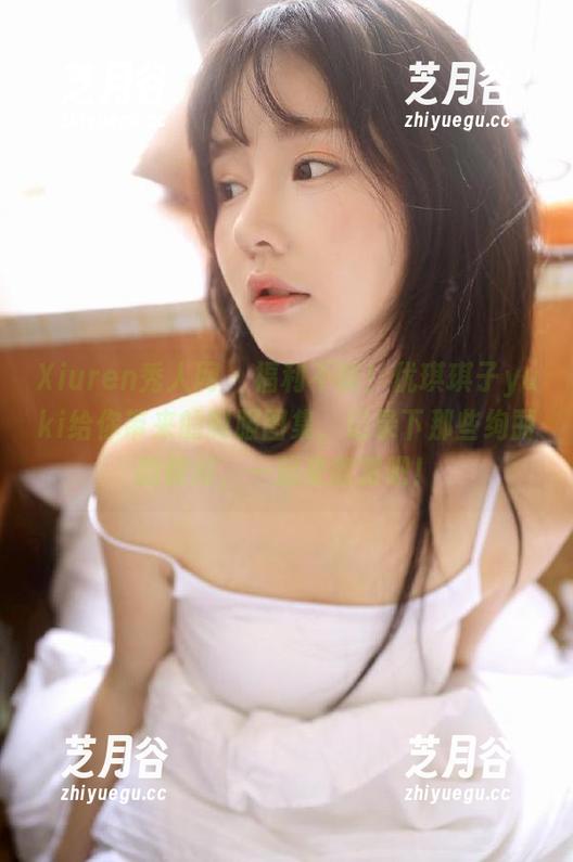 Xiuren秀人网-优琪琪子yuki Xiuren秀人网 - 福利不断!优琪琪子yuki给你带来的制服图集,记录下那些绚丽的瞬间,一起来欣赏吧!
