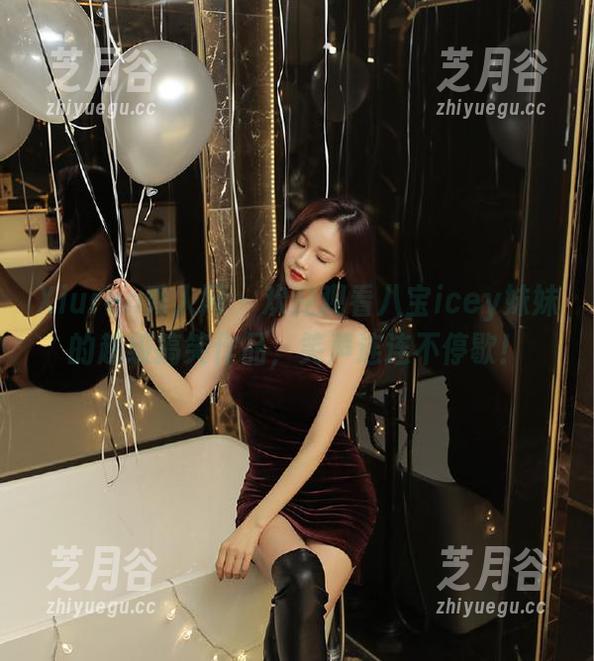 Xiuren秀人网 - 欢迎观看八宝icey妹妹的超级搞笑作品，笑声连连不停歇！