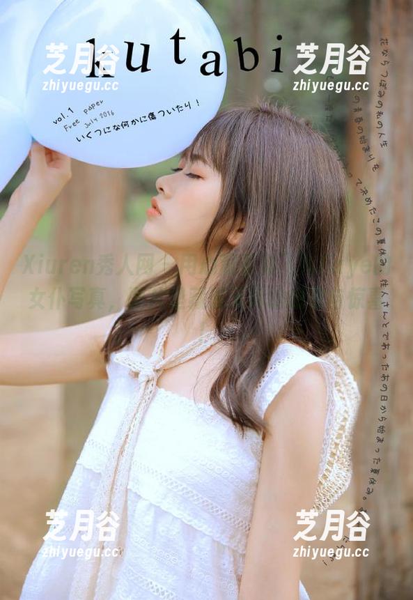 Xiuren秀人网-刘飞儿Faye Xiuren秀人网 - 用心观看刘飞儿Faye的女仆写真,图片里藏着无尽的想象与惊喜!