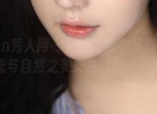 Xiuren秀人网 – 区静瑶毛衣写真：无圣光与自然之美交融的精美图片
