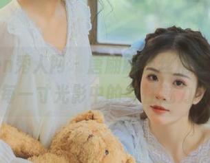 Xiuren秀人网 – 唐翩翩蕾丝精选图库，诠释每一寸光影中的女性魅力与柔情