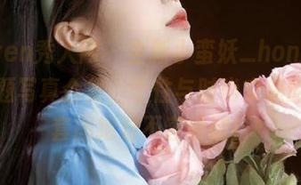 Xiuren秀人网 – 全新小蛮妖_honey油亮主题写真合集，个性与时尚交织的魅力套图绝对不容错过！