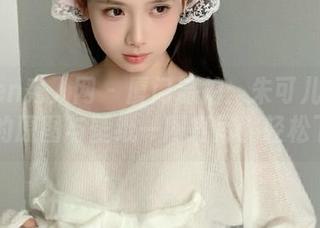 Xiuren秀人网 – 厦门旅拍：朱可儿Flower的原图与壁纸一网打尽、轻松下载