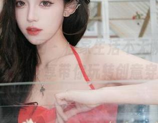 Xiuren秀人网 – 居家生活不无聊，顾欣怡的写真分享带你玩转创意穿搭！