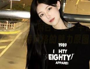 Xiuren秀人网 – 麻吉小兔子牛仔裤专题写真，展现独特风格的魅力原图无修版