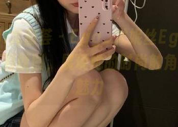 YouMi尤蜜荟 – Egg_尤妮丝Egg最新礼服系列原图，展现她的时尚触角与别样魅力