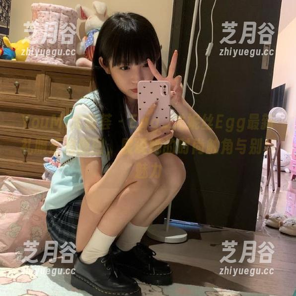 YouMi尤蜜荟-Egg_尤妮丝Egg YouMi尤蜜荟 - Egg_尤妮丝Egg最新礼服系列原图,展现她的时尚触角与别样魅力
