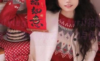 beautyleg – 在线观看Avril花嫁的高清写真，感受她的无限魅力与优雅！