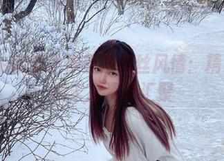 eloise软软为你呈现肉丝风情：精彩图片与丰富资源汇聚