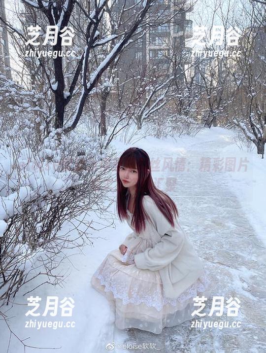eloise软软为你呈现肉丝风情：精彩图片与丰富资源汇聚