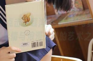 pans – 点击下载淘淘花嫁的写真作品，领略柔情与浪漫交融的艺术之美！