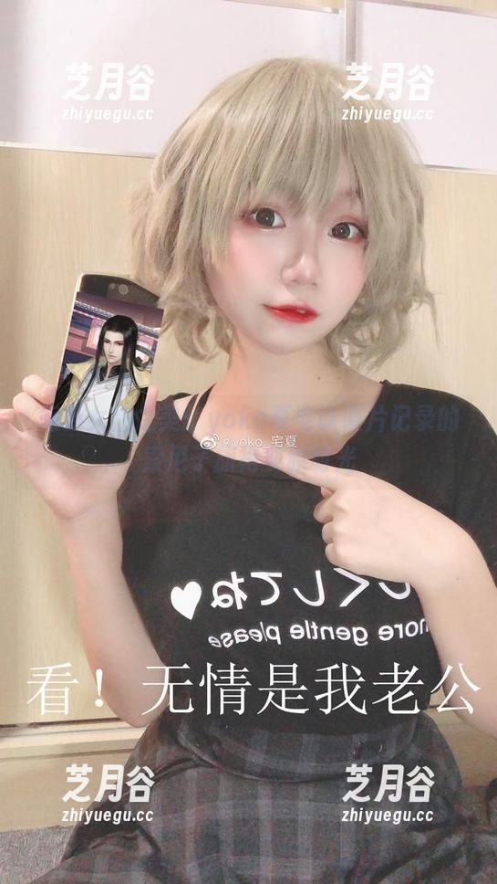 yoko夏宅 感受女性之美:yoko夏宅以照片记录的索尼子旗袍典雅时光