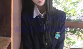 下载“いくみ(育美)”豹纹图包，捕捉每一丝魅力与独特的美感！