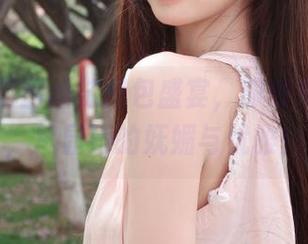 丽柜 – 甜甜丝袜图包盛宴，限时免费下载，尽显她的妩媚与优雅！
