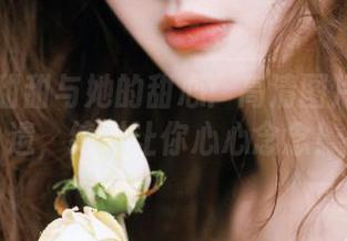 丽柜 – 甜甜与她的甜心：高清图片一览无遗，绝对让你心心念念！