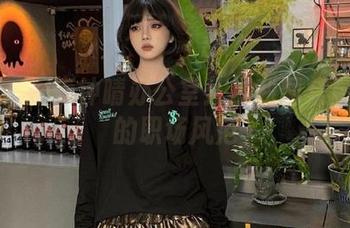 丽柜 – 探索钟晴办公室：福利图集展现她的职场风范