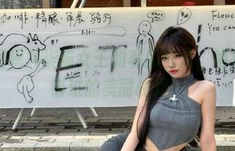 快来围观九柒喵女王的私房图片，绝对不容错过的美丽骗局！