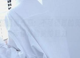 九柒喵的温柔气息：不可错过的美图写真带你体验她的魅力