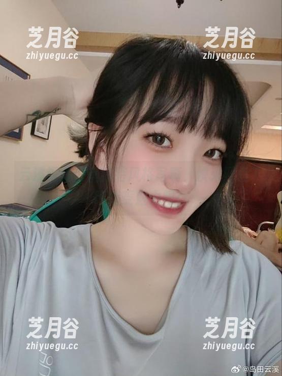 云溪溪办公室独特风格写真，快来网盘下载感受魅力吧！