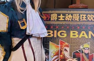 伊喵君_Nya独家合集：蔚蓝档案妃咲壁纸大放送，快来下载