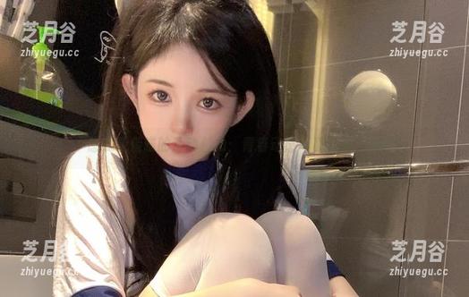 倦倦喵 感受倦倦喵的运动魅力:青春动感写真作品图集