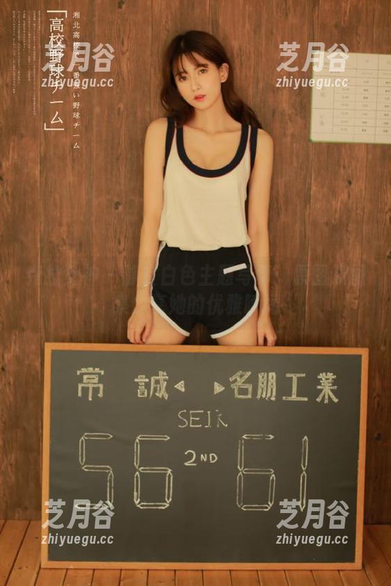 克拉女神 - 静宜白色主题写真：原图及图集分享她的优雅瞬间