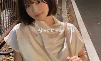 在线独家发布切切celia教室高清写真，尽情享受视觉盛宴与灵感启发