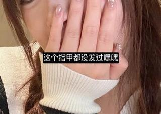 微密圈 – 定制作品展示：可爱的肉巴穿着蕾丝内衣的性感写真魅力