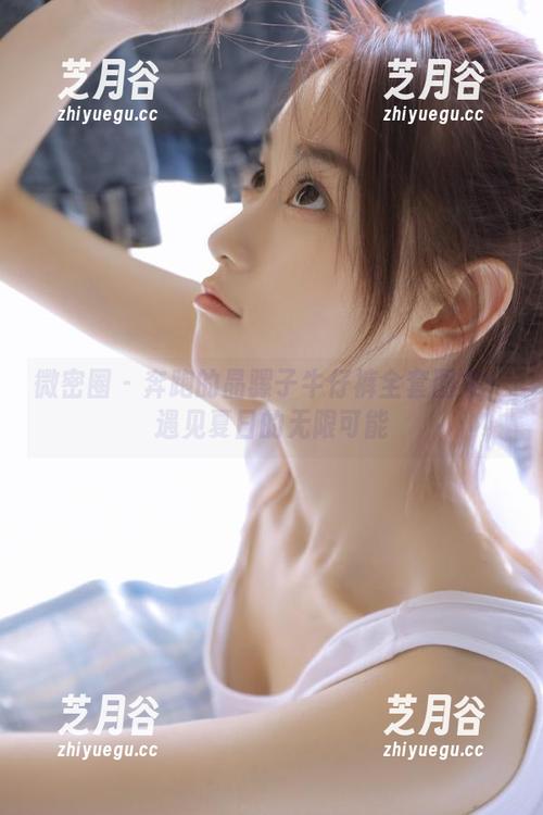 奔跑的晶骡子 微密圈 - 奔跑的晶骡子牛仔裤全套图集:遇见夏日的无限可能