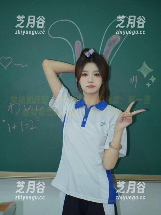 学妹加速跑-媛媛 学妹加速跑 - 媛媛甜心私拍合集:每一张都如初恋般甜蜜,绝对不容错过!