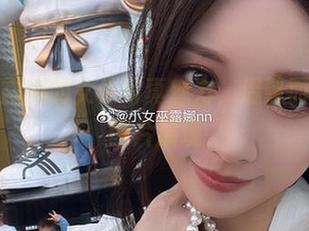 小女巫露娜的女仆写真魅力，温馨而独特的图片展现