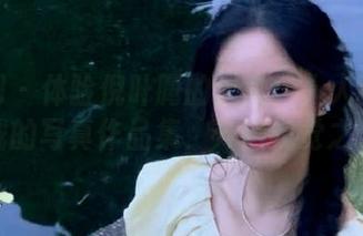 尤果网 – 体验倪叶腾的温柔：人人可以下载的写真作品集，开启视觉之旅