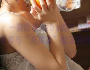 尤果网 – 一窥南湘baby的内心世界：全套写真与“死库水”的深度探索