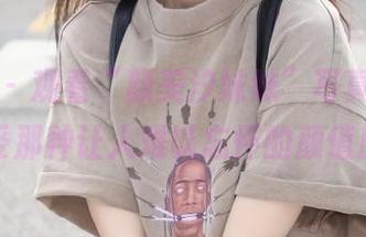 尤果网 – 观看“颜美汐妹妹”写真合集，感受那种让人难以忘怀的颜值压力