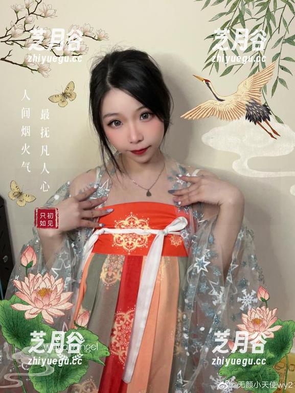 无颜小天使wy 无颜小天使wy的蕾丝之旅,带你体验极致COS资源的美妙分享