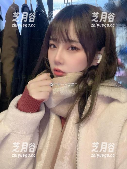 是一只废喵了 是一只废喵了的冬の太阳:一组动人的写真作品集,定义你的美好瞬间