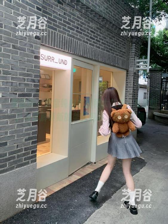 果团网 - 尹意纯内衣福利大放送，高清图片为你解锁新的美丽视界，快来瞧瞧！