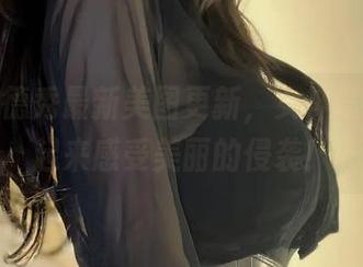 清颜真德秀最新美图更新，女神驾到，一起来感受美丽的侵袭！