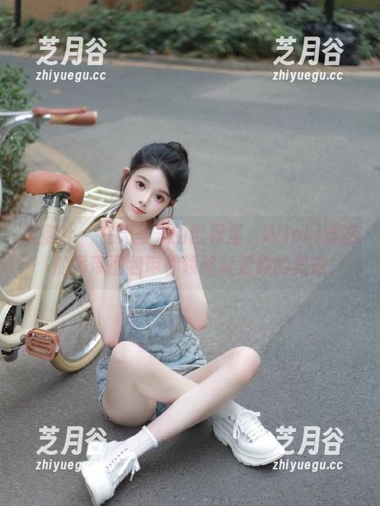 爱蜜社-Winki丝姬 爱蜜社 - 在无圣光的世界里,Winki丝姬的吊带图包带你领略丝滑般的美感